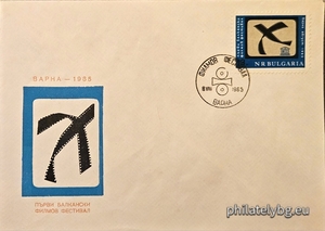 БК 1606