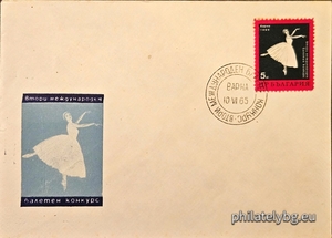БК 1614
