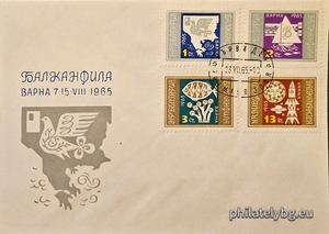 БК 1615-1618