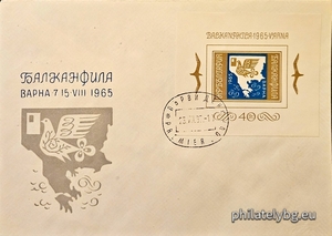 БК 1619