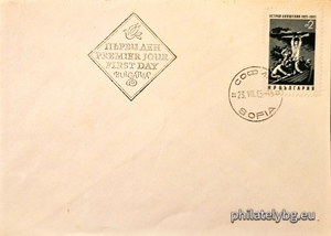 БК 1620
