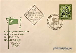 БК 1649