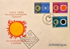 БК 1650-1652