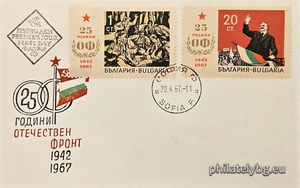 БК 1766-1767