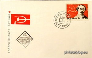 БК 1785