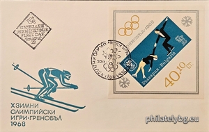 БК 1812
