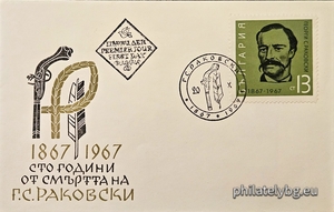 БК 1820