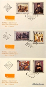БК 1834-1839