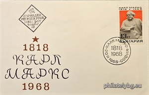 БК 1849
