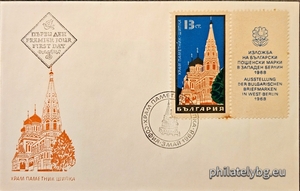БК 1864