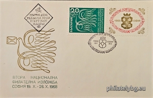 БК 1902