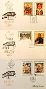 БК 1915-1920