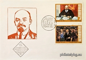 БК 2383-2384