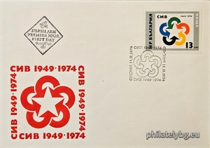 БК 2392