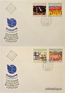 БК 2408-2411