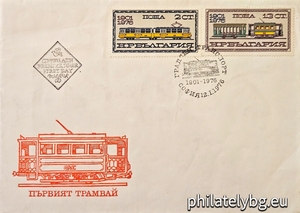 БК 2525-2526