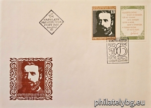БК 2557