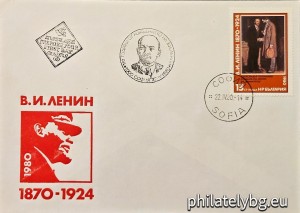 БК 2932
