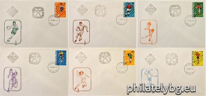 БК 2934-2939