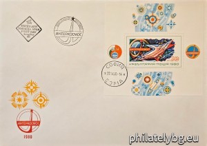 БК 2941