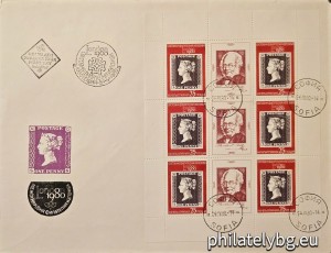 БК 2943