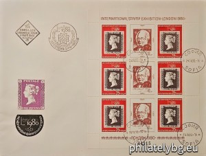 БК 2944