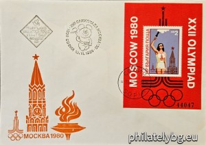 БК 2958