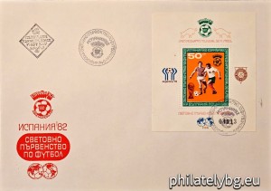 БК 2959