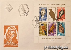 БК 2974