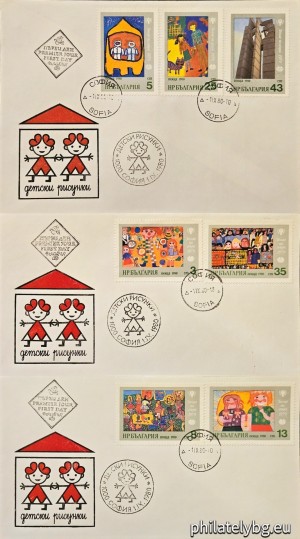 БК 2975-2981