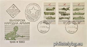 БК 2984-2986