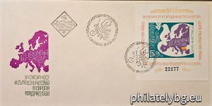 БК 2988