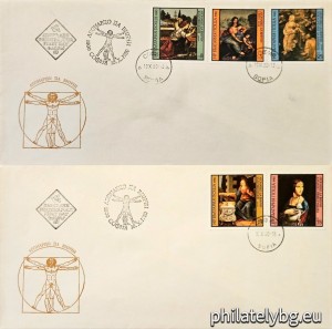 БК 2989-2993