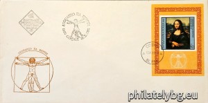 БК 2994