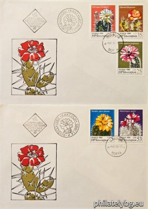 БК 3000-3004