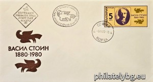 БК 3011