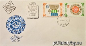 БК 3012