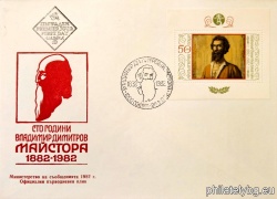 БК 3126