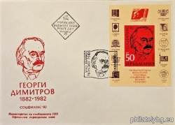 БК 3136