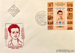 БК 3155