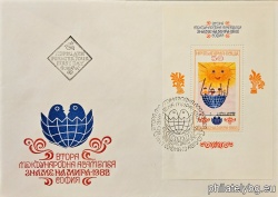 БК 3161