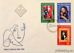 БК 3178-3180