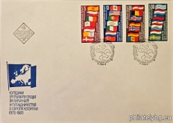 БК 3182-3185