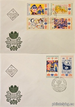 БК 3187-3192