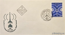 БК 3197