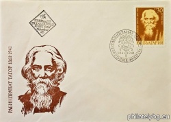 БК 3200