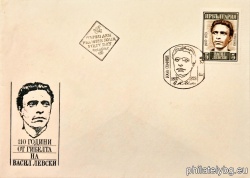 БК 3201