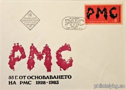 БК 3212