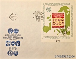БК 3224