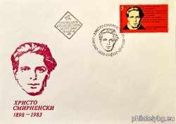 БК 3225
